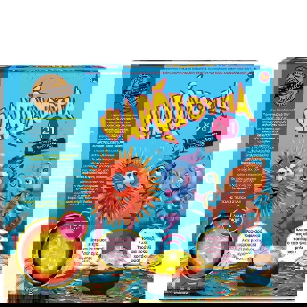 ιδέα Επιτραπέζιο Ψαρόσουπα με Buzzer 16030 